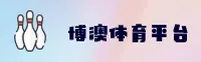 隐私政策